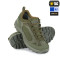 M-Tac кроссовки тактические демисезонные Ranger Green