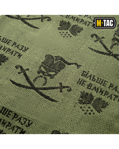 M-Tac шарф шемаг Більше разу не вмирати Olive/Black (40906001)