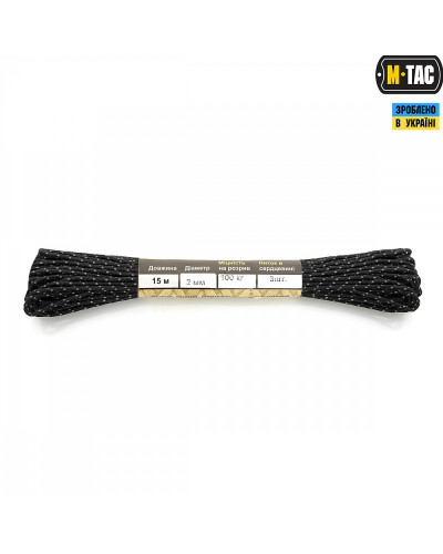M-Tac паракорд Minicord Reflective Black 15м (10271002)