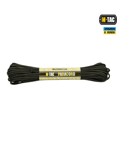 M-Tac паракорд 550 type III Diamond Snake 2 15м (10250128)