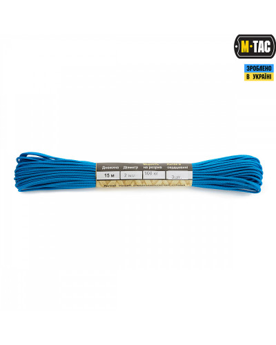 M-Tac паракорд Minicord Blue 15м (10270006)