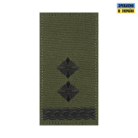 M-Tac погон МО Підполковник на липучці олива