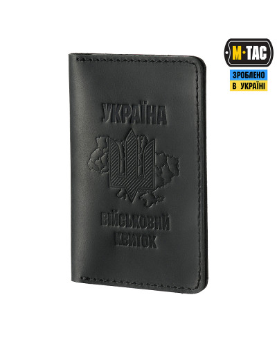 M-Tac обкладинка на військовий квиток (тип 1) (10232002)