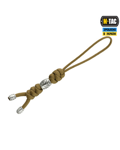 M-Tac темляк Zeus Stainless Steel Coyote (10296105)