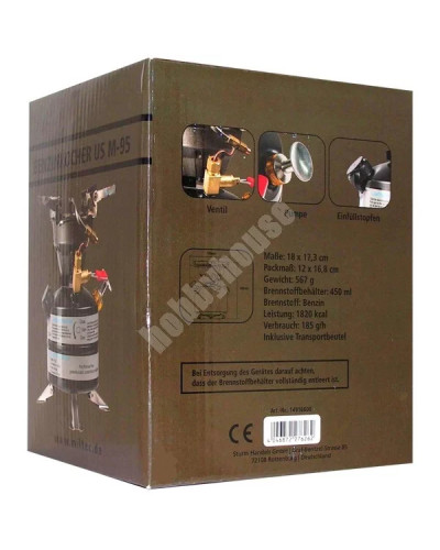 Горелка бензиновая американская Mil-Tec US PETROL STOVE M-95, Black (14916600)