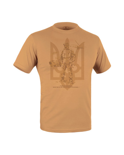 Футболка с рисунком Герои не умирают, Coyote brown (UA281-29891-CB-KZ)