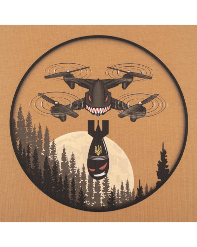 Футболка з малюнком Дрон, Coyote brown (UA281-29891-CB-DRN)
