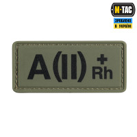 M-Tac нашивка группа крови A(II) Rh(+) PVC 25х60 Olive