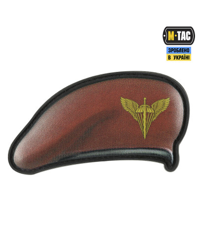 M-Tac нашивка берет (Десантно-штурмовые войска) (51353303)