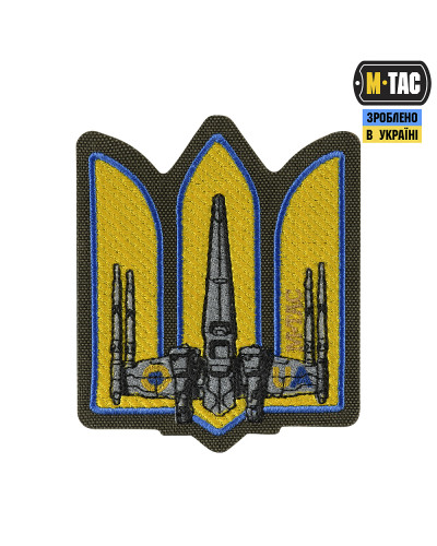M-Tac нашивка Тризуб UA-Wing (вишивка) Ranger Green (51373023)