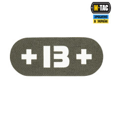 M-Tac нашивка група крові +B+ наскрізна Laser Cut Ranger Green