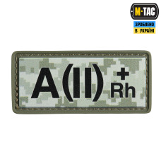 M-Tac нашивка група крові A(II) Rh(+) PVC 25х60 MM14