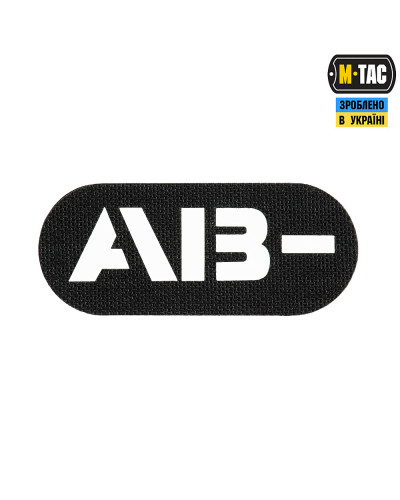 M-Tac нашивка група крові AB- наскрізна Laser Cut Black (58232002)