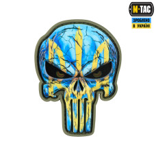 M-Tac нашивка Punisher Трезуб