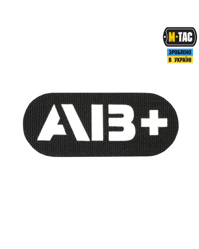 M-Tac нашивка група крові AB+ наскрізна Laser Cut Black (58231002)