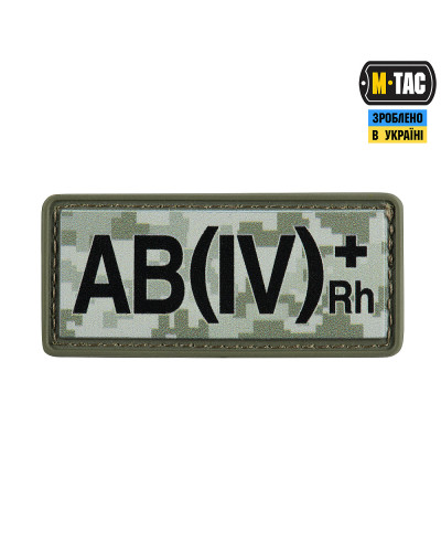 M-Tac нашивка група крові AB(IV) Rh(+) PVC 25х60 MM14 (51366030)