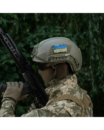 M-Tac нашивка Їбаш на повну (вишивка) Yellow/Blue/MM14 (51181030)