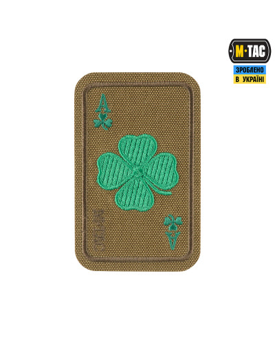 M-Tac нашивка Фартова карта (вишивка) Coyote (51391005)