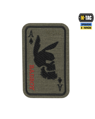 M-Tac нашивка Bad Boy (вишивка) Ranger Green (51390023)