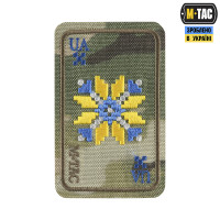 M-Tac нашивка Вишиванка (вишивка) Multicam