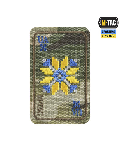 M-Tac нашивка Вишиванка (вишивка) Multicam (51182008)