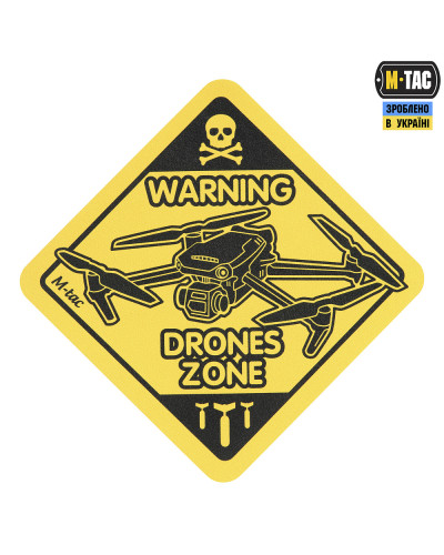 M-Tac нашивка Drones Zone Yellow/Black (51123002)