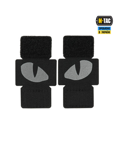 M-Tac нашивка Tiger Eyes Laser Cut (пара) Reflective Black (51140299)
