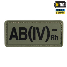 M-Tac нашивка группа крови AB(IV) Rh(-) PVC 25х60 Olive