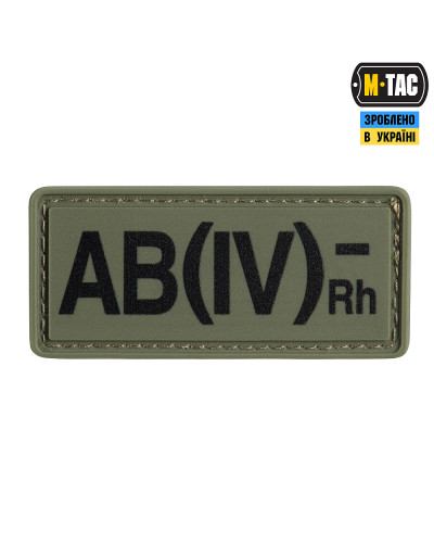 M-Tac нашивка группа крови AB(IV) Rh(-) PVC 25х60 Olive (51267001)