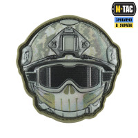M-Tac нашивка Emoji №20