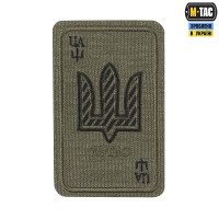 M-Tac нашивка козирна карта (вишивка) Ranger green