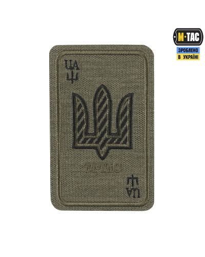 M-Tac нашивка козирна карта (вишивка) Ranger green (51184023)