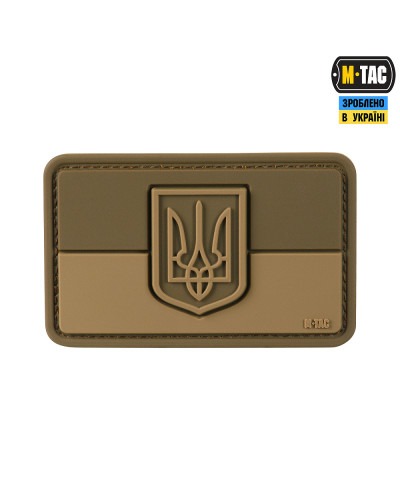 M-Tac нашивка флаг Украины с гербом по центру PVC Coyote (51214205)