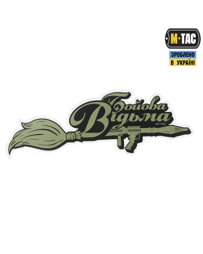 M-Tac наклейка Бойова Відьма Broom Large Foliage Green (51334007-L)