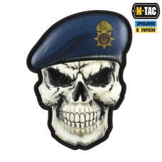 M-Tac нашивка Череп у береті (Національна Гвардія України) Синій