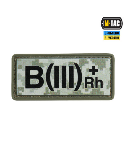 M-Tac нашивка група крові B(III) Rh(+) PVC 25х60 MM14 (51365030)