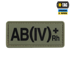 M-Tac нашивка группа крови AB(IV) Rh(+) PVC 25х60 Olive