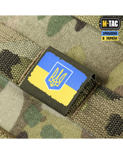 M-Tac MOLLE Patch Прапор України з гербом Full Color/Ranger Green (51281023)