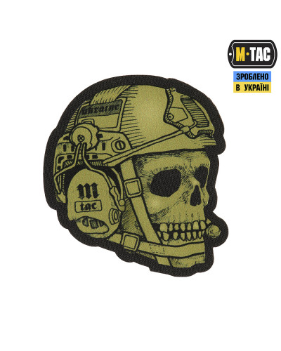 M-Tac нашивка Operator Coyote (51339005)