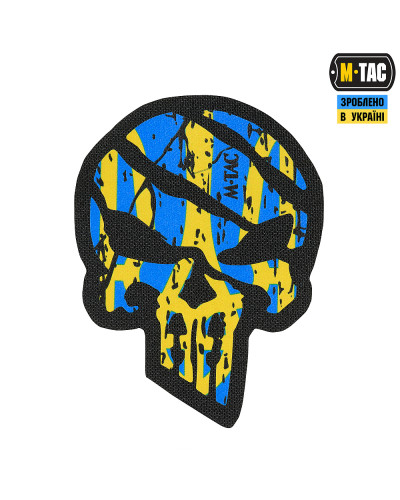 M-Tac нашивка Ukrainian Punisher (511540001)
