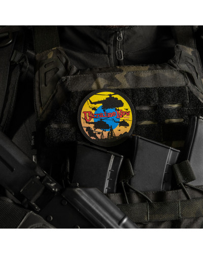M-Tac нашивка Ukraine Now Black (51110002)