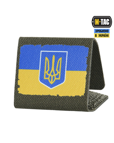M-Tac MOLLE Patch Прапор України з гербом Full Color/Ranger Green (51281023)