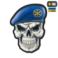 M-Tac нашивка Череп у береті (Зенітно-ракетні війська ПС)