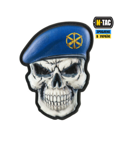 M-Tac нашивка Череп у береті (Зенітно-ракетні війська ПС) (52338109)