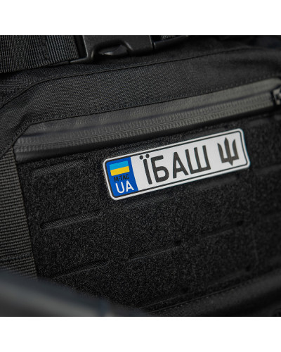 M-Tac нашивка Автономер Їбаш №5 (51355005)
