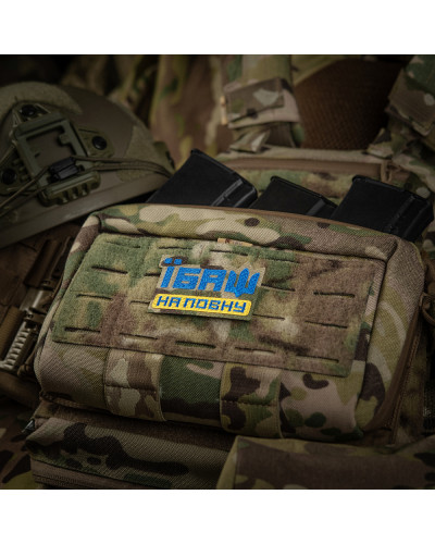 M-Tac нашивка Їбаш на повну (вишивка) Yellow/Blue/Multicam (51181008)