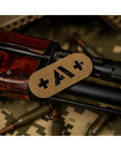 M-Tac нашивка группа крови +A+ сквозная Laser Cut Coyote (58228005)