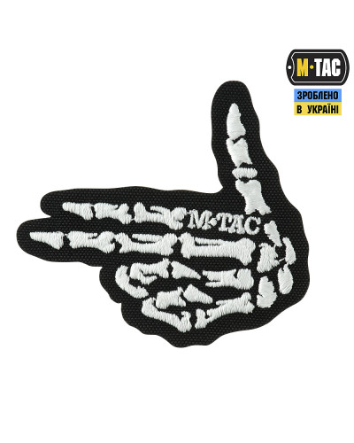 M-Tac нашивка Skeleton shooter (вишивка) Black (51375002)