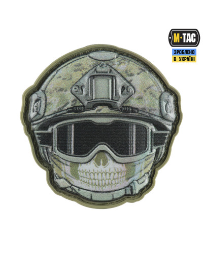 M-Tac нашивка Emoji №15 (51353515)