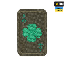 M-Tac нашивка Фартова карта (вишивка) Ranger green